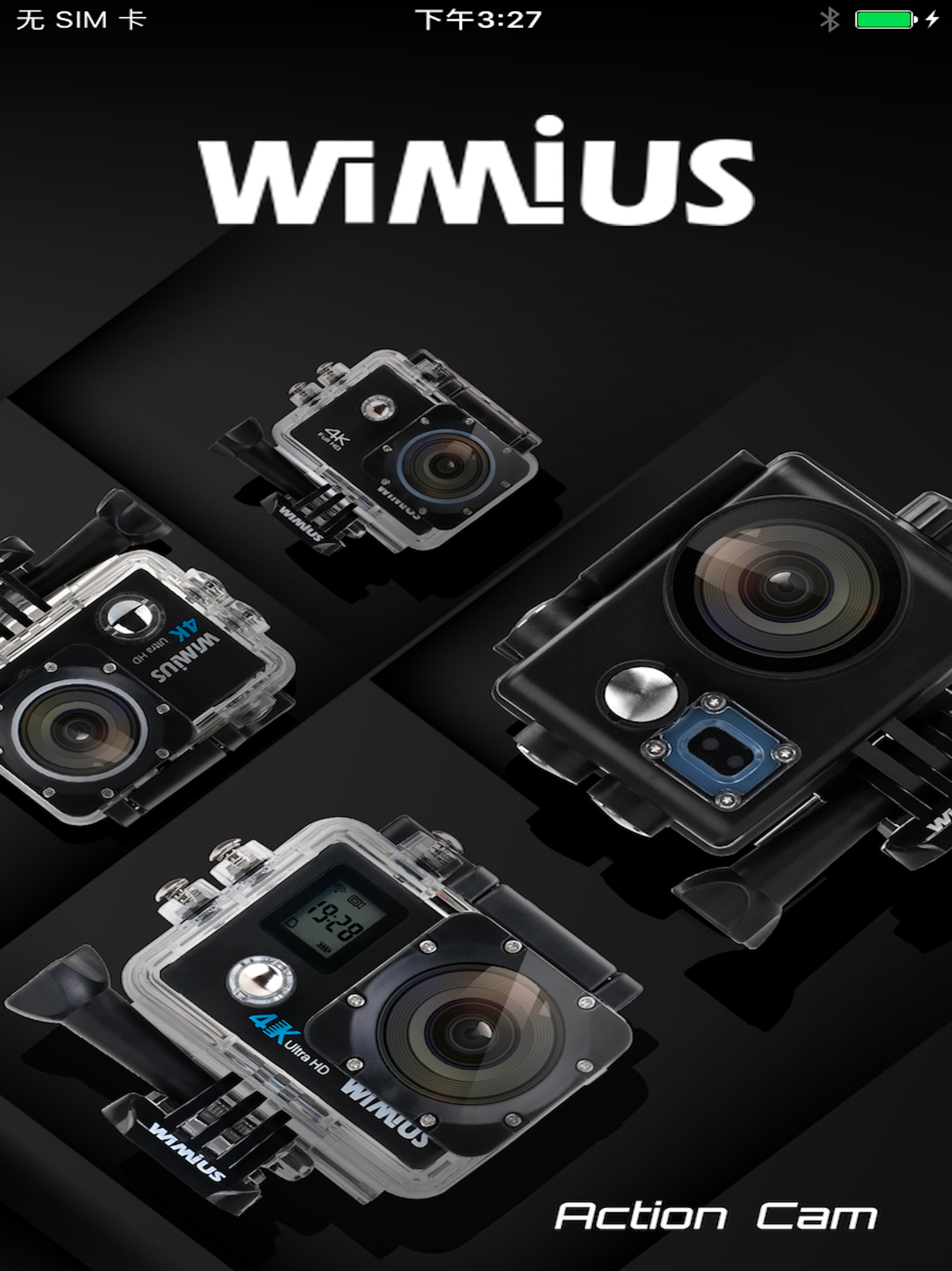 WIMIUS CAM Pro