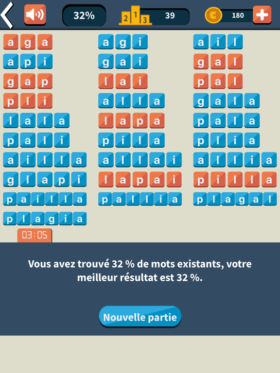 Screenshot #6 pour Formez des mots