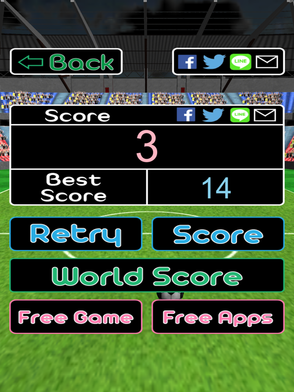 Screenshot #6 pour 3D Sharpshooter For Soccer