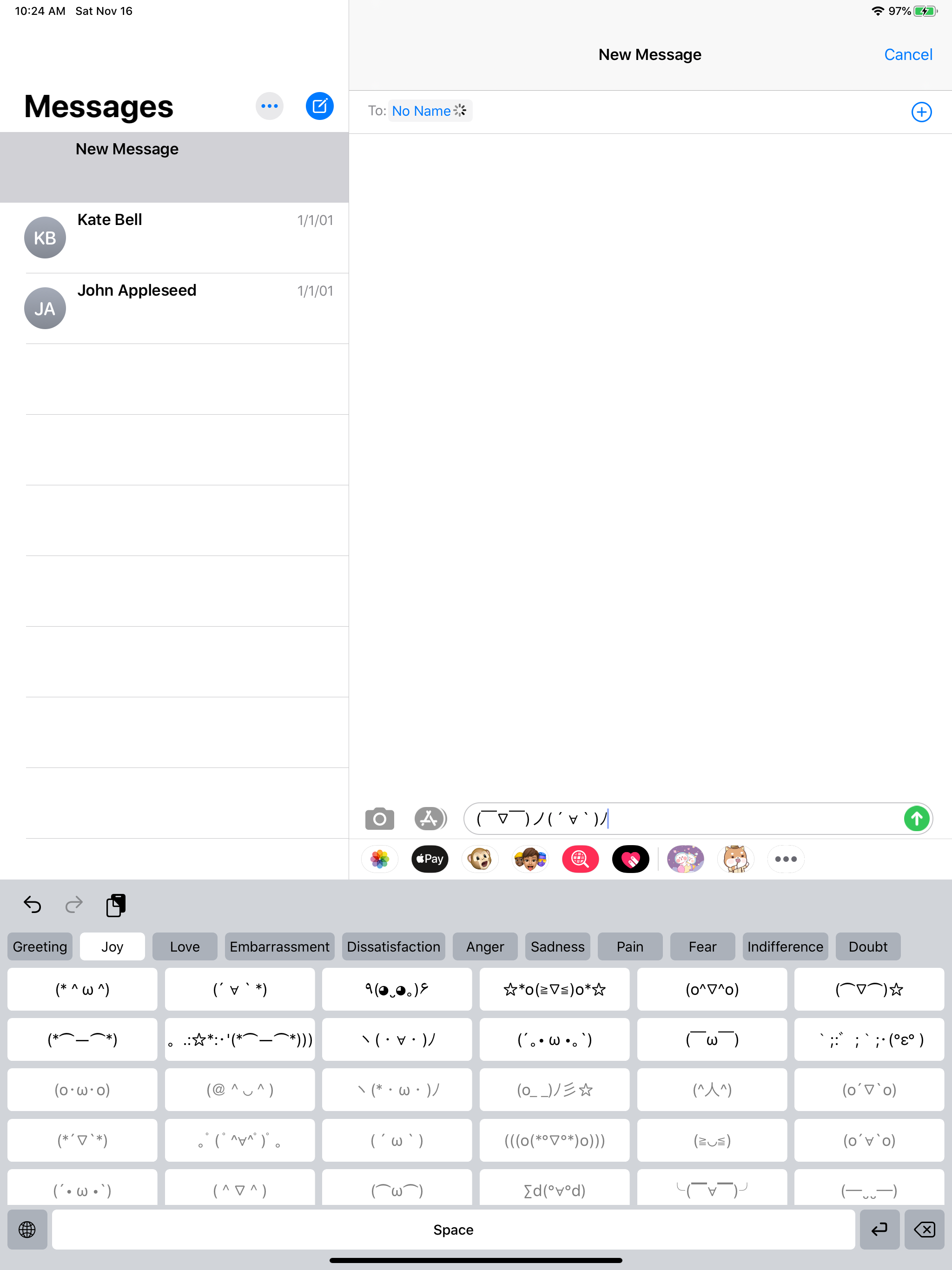 https://is1-ssl.mzstatic.com/image/thumb/Purple123/v4/a4/f2/c0/a4f2c0ff-ac97-4007-3e8d-e99db11d1e99/pr_source.png/2048x2732.png