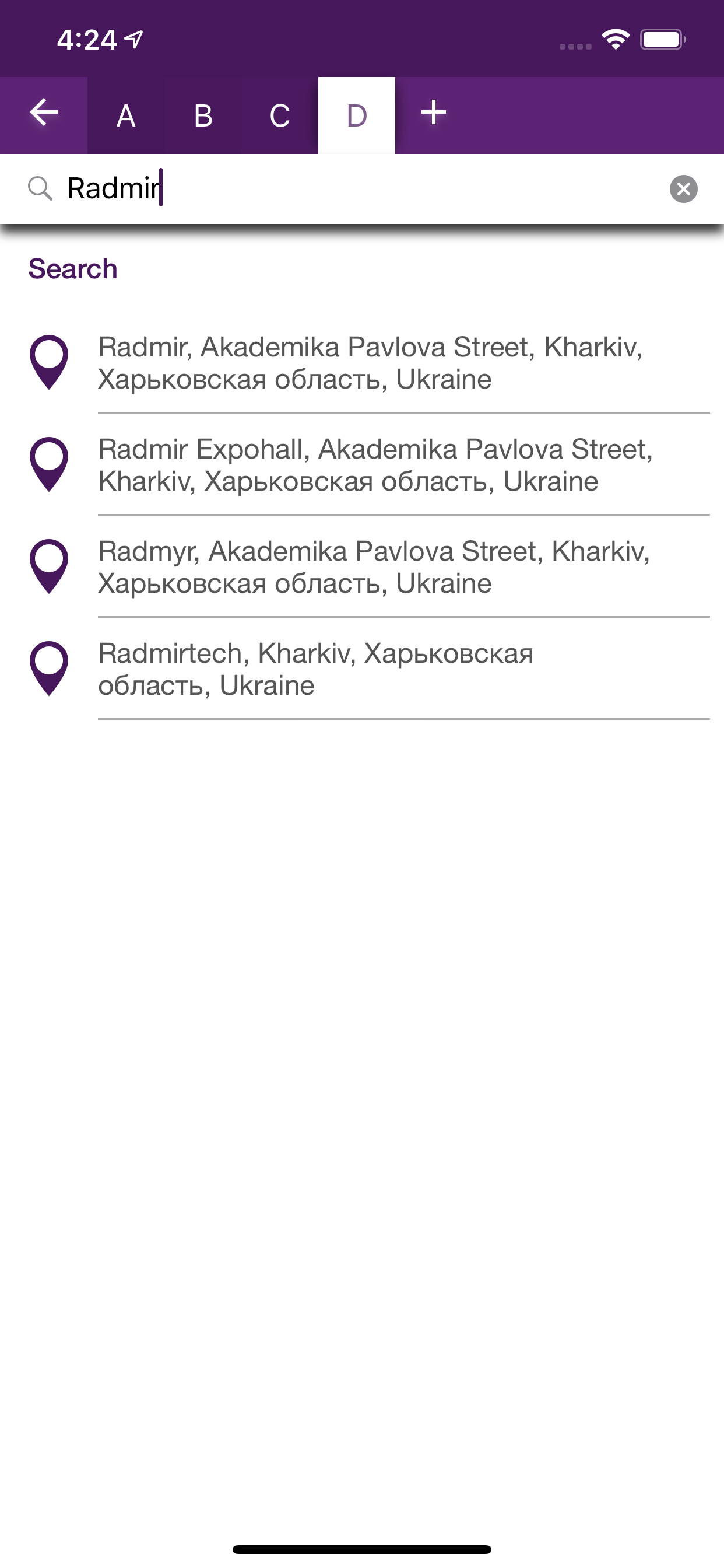 Student Taxi Kharkov screenshot 3