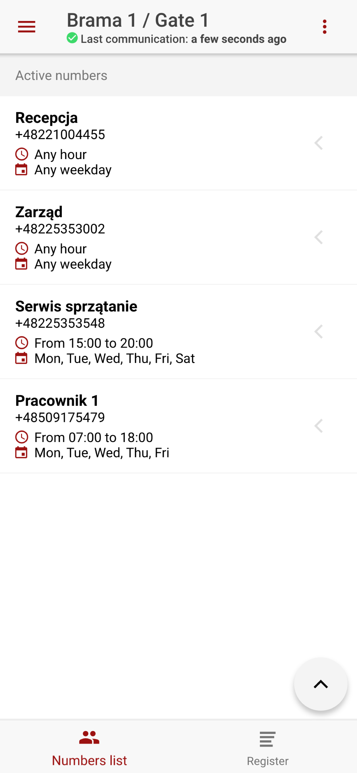 XCONTROL screenshot 4