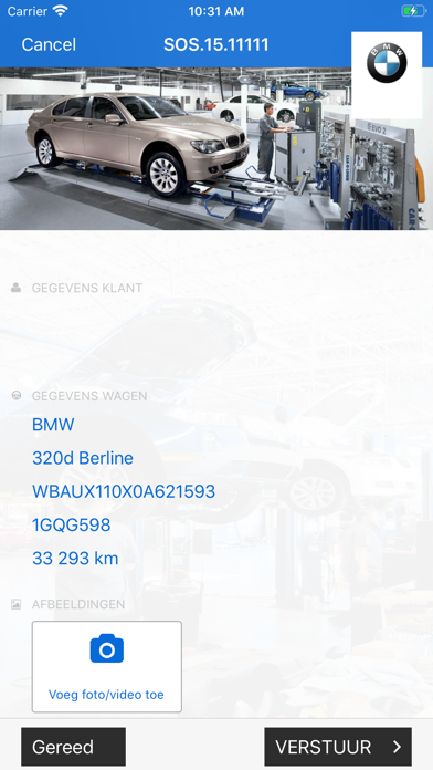 Screenshot #2 pour Service Assistant