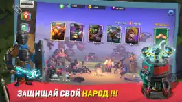 Game screenshot Boom Battlefield hack