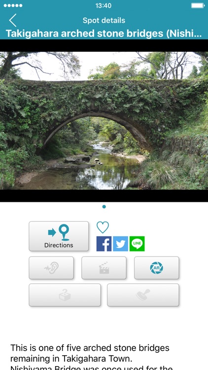 The Story of Komatsu's Gems screenshot-3