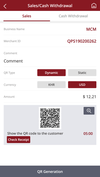 App screenshot