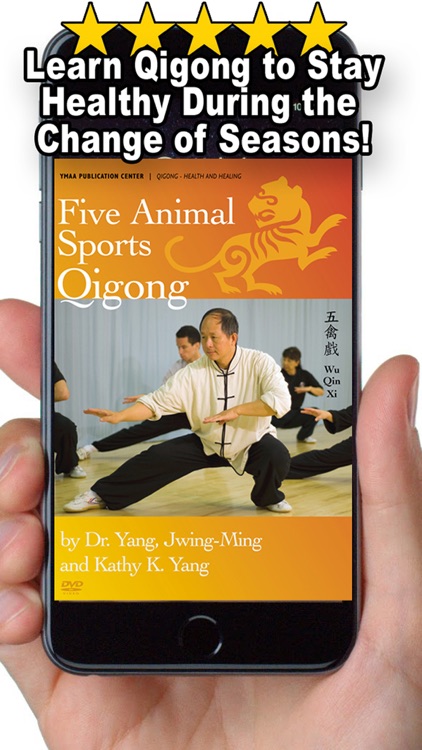 Five Animals Qigong (YMAA) screenshot-4
