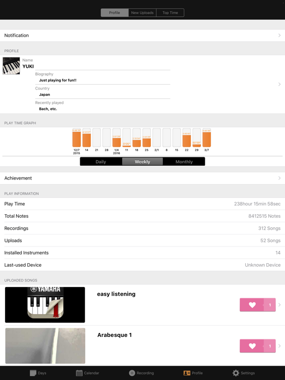 Piano Diary - US iPad screenshot
