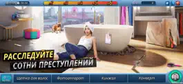 Game screenshot Criminal Case: The Conspiracy mod apk