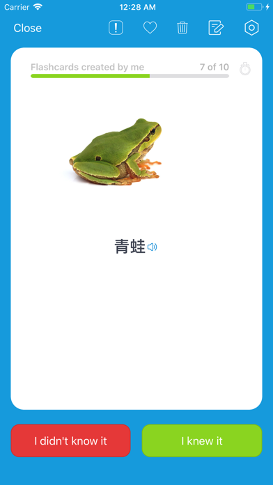 Learn Chinese: VocApp Language screenshot 2