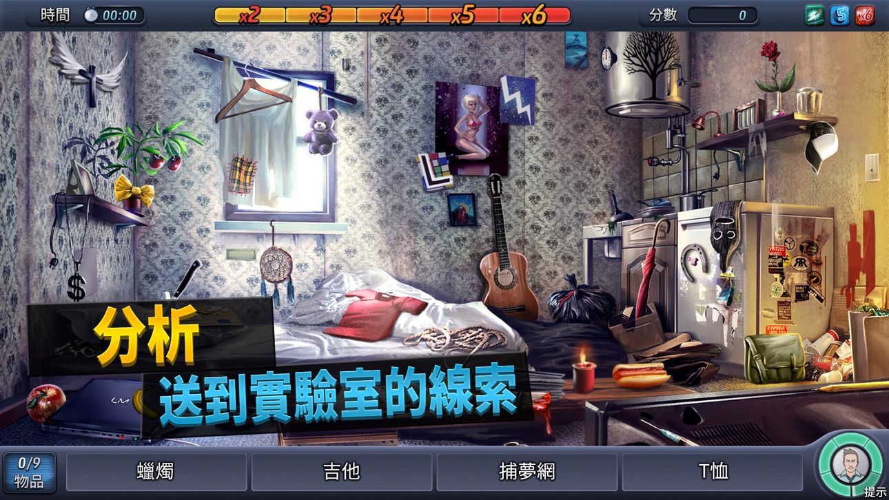Criminal Case: Hidden Objects iOS Mod IPA screenshot 3 - iOS game interface