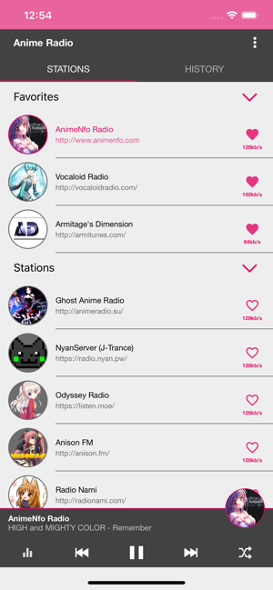 ‎Anime radio Capture d'écran