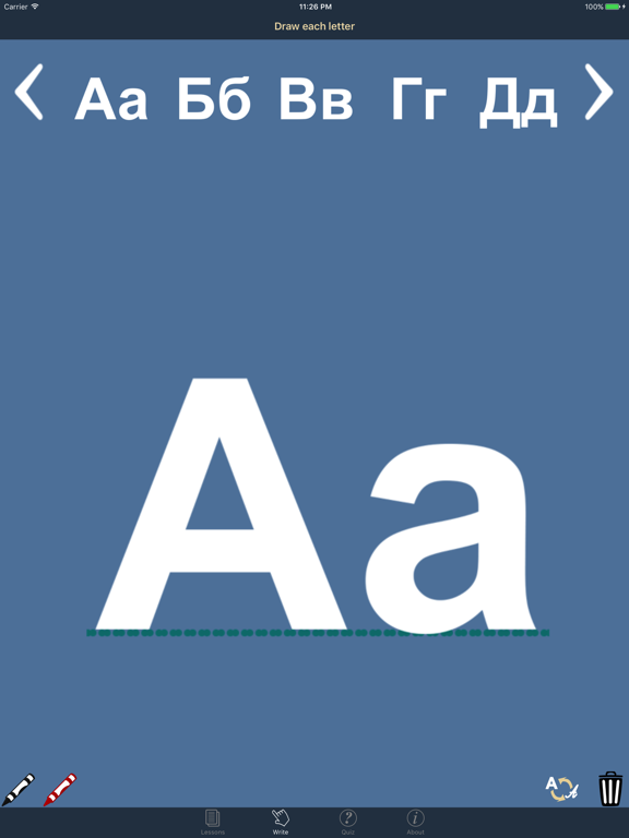 Screenshot #4 pour Russian Alphabet Now