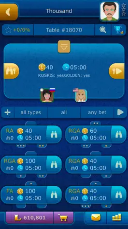 Game screenshot Online Thousand LiveGames apk