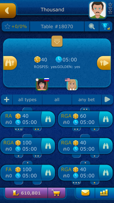 Screenshot #2 pour Online Thousand LiveGames