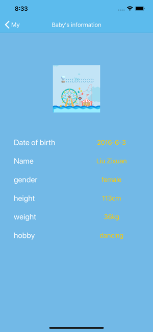 Record baby's childhood(圖5)-速報App