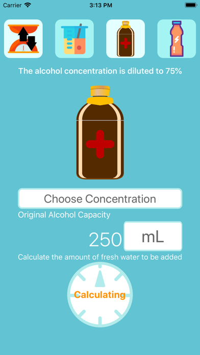 Weight Capacity Conversion iPhone screenshot