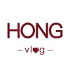 Hong! -用Vlog视频记录情感生活日记和缘分交友