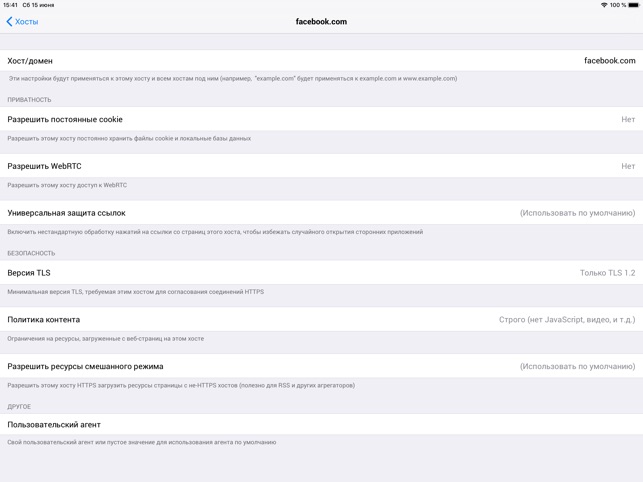 тор рус браузер скачать бесплатно попасть на гидру тор рус браузер скачать бесплатно попасть на гидру