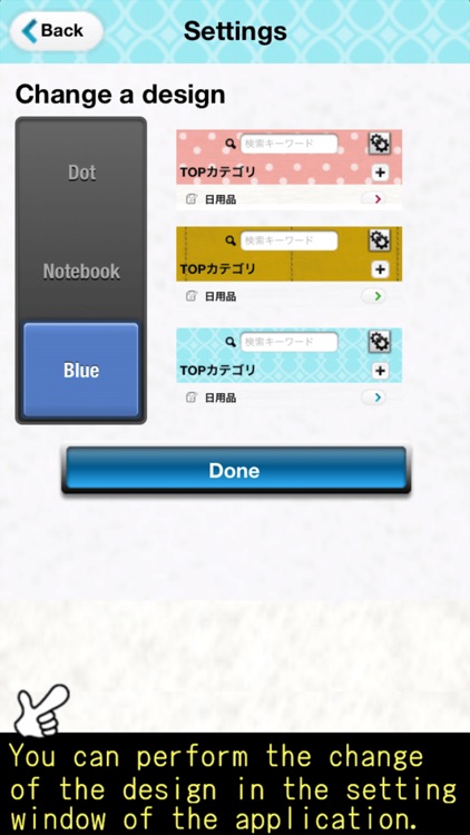 StockCheckerApp screenshot-4