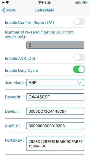 LT-20 screenshot 3