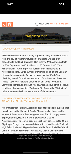 Pinddaan Gaya(圖9)-速報App