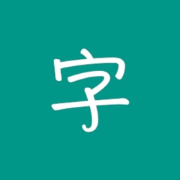Kanji Pedia (English & Bahasa)