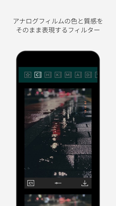 Filmlike Cameraのおすすめ画像2