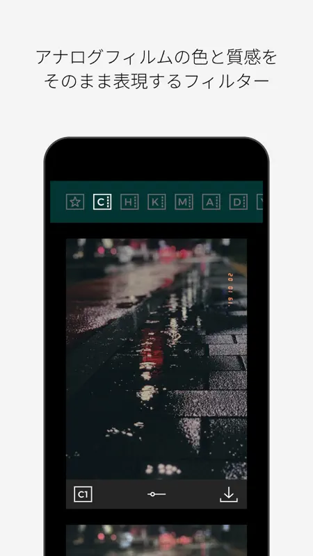 Filmlike Camera screenshot 2 of 10
