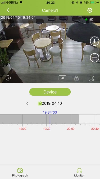 Acer smart view screenshot-6