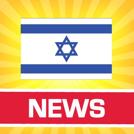 Israel News.
