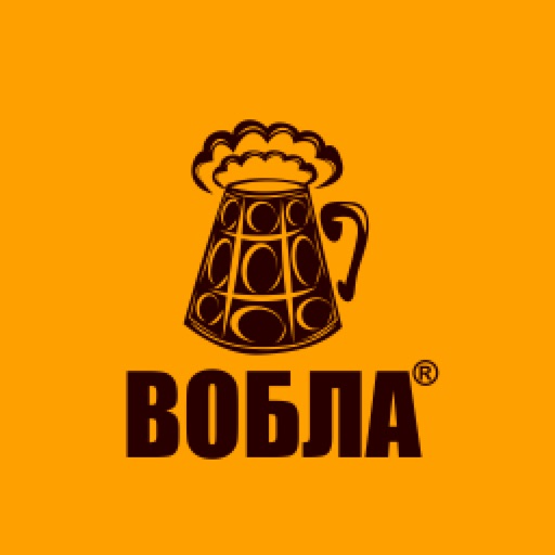 Вобла