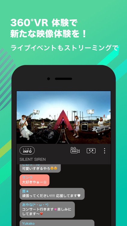 うたパス screenshot-3