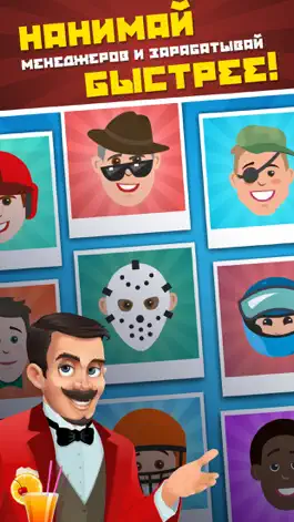 Game screenshot Tap Tap Capitalist apk