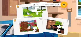 Game screenshot Мои домашние питомцы  (полная) hack
