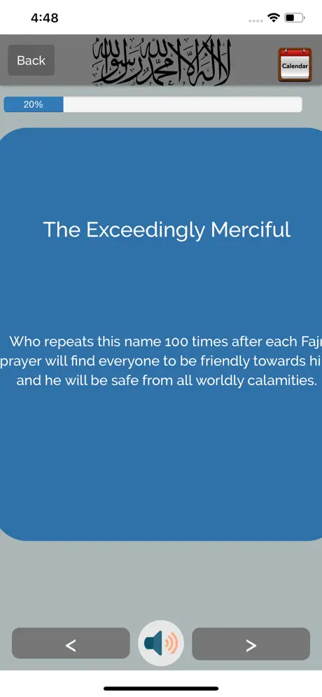99 Names of Allah Pro + Audio