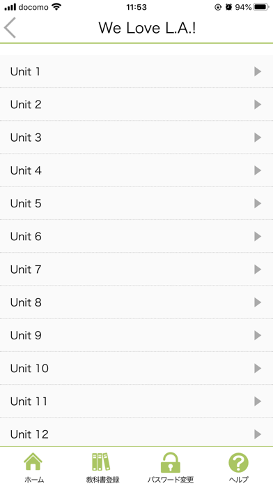 CheckLinkのスクリーンショット - 2