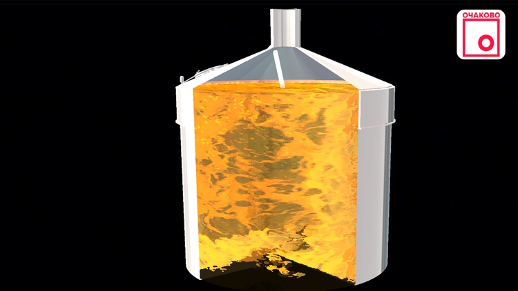 OCHAKOVO screenshot-3