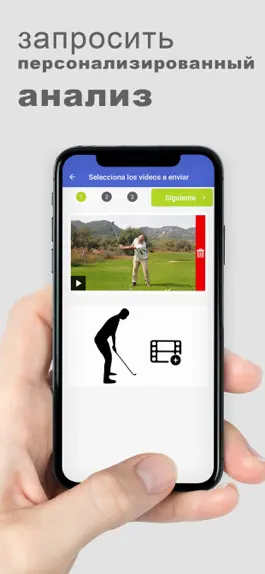 Game screenshot Golf Swing apk