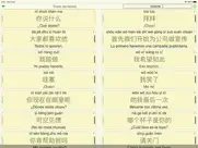 mag hanzi aprenda chino ipad capturas de pantalla 2