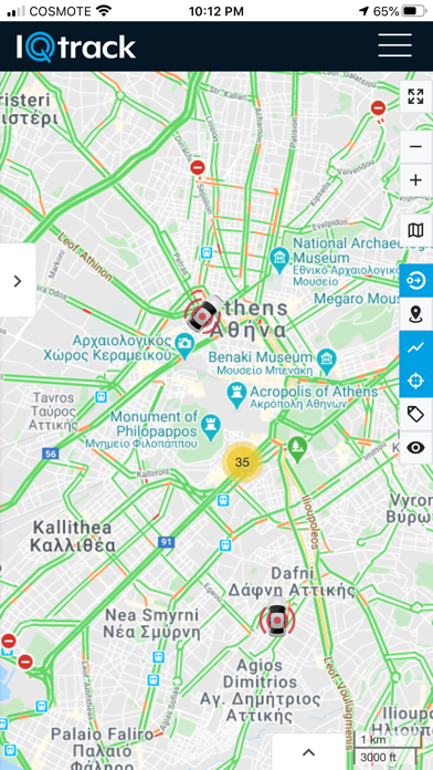 IQTrack Business Screenshot