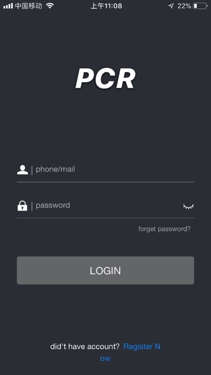 分子诊断 screenshot-3
