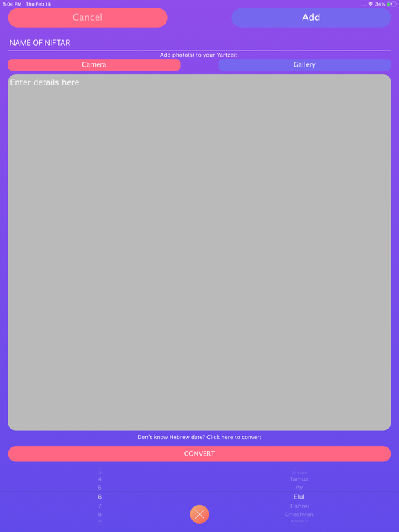 Gedolim Yartzeits iPad screenshot 4 - Utilities app