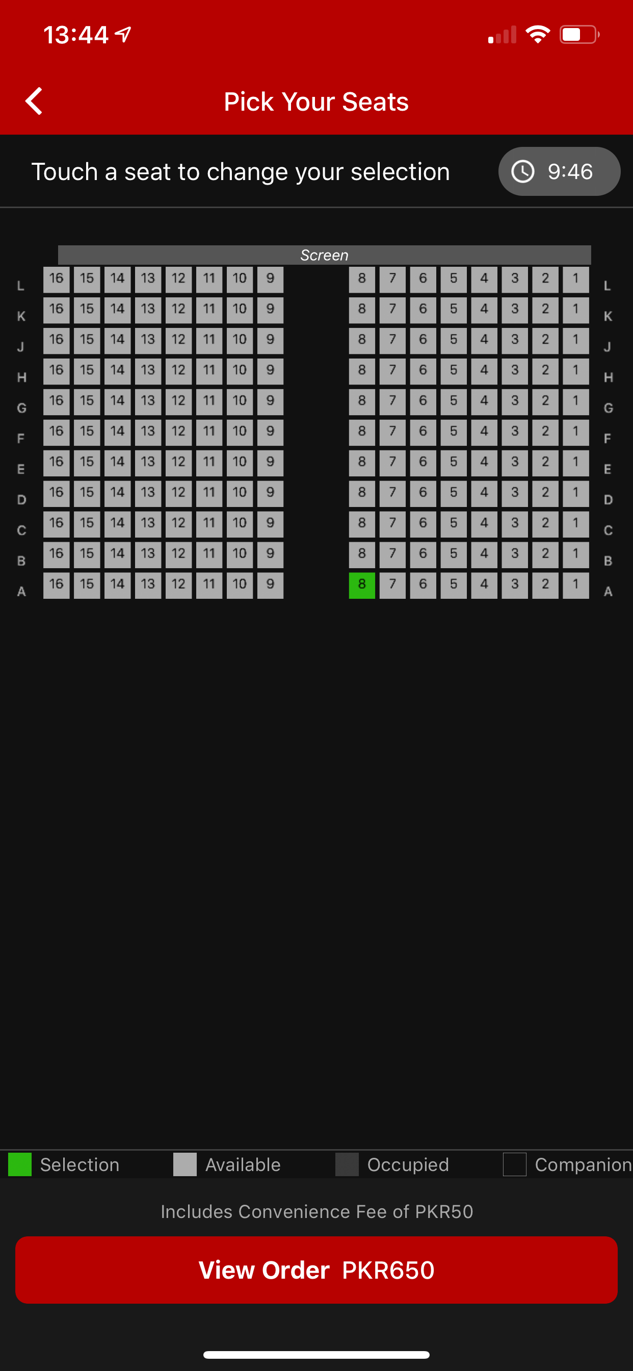 ME Cinemas screenshot 5