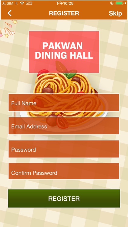 Pakwan Dining Hall screenshot-7