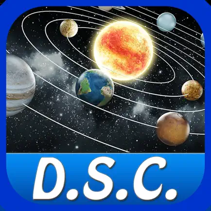 D.S.C. Cheats