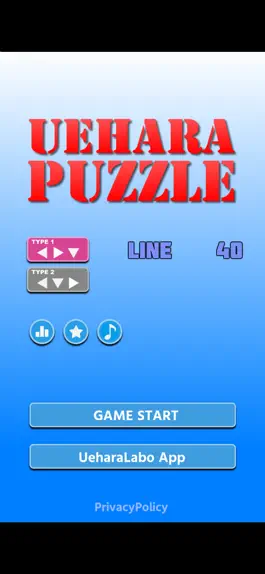 Game screenshot UeharaPuzzle mod apk