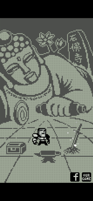 Devil Shard Screenshot