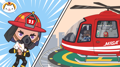 Miga タウン: 消防署のおすすめ画像5