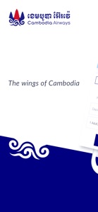 Cambodia Airways screenshot #1 for iPhone